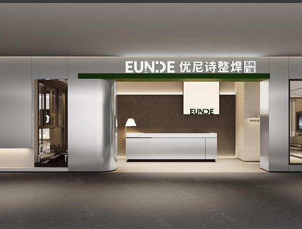 优尼诗门窗——激光焊接工艺，颜值与耐用双在线！