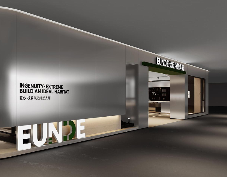 优尼诗门窗，细节质感拉满，提升家居档次！